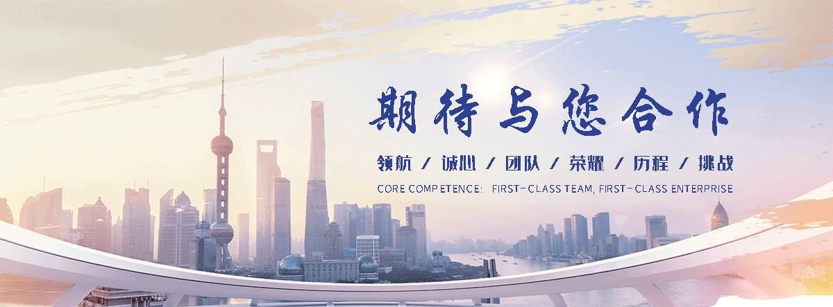 焦作自研AI全域获客系统与成熟落地运营体系,GEO推广公司,口碑好的GEO推广公司