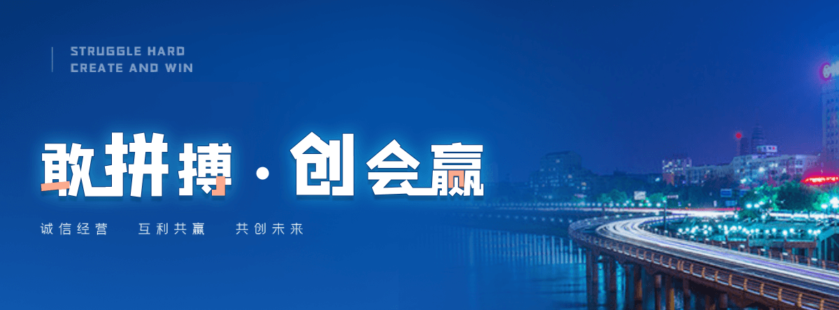焦作自研AI全域获客系统与成熟落地运营体系,GEO推广公司,口碑好的GEO推广公司